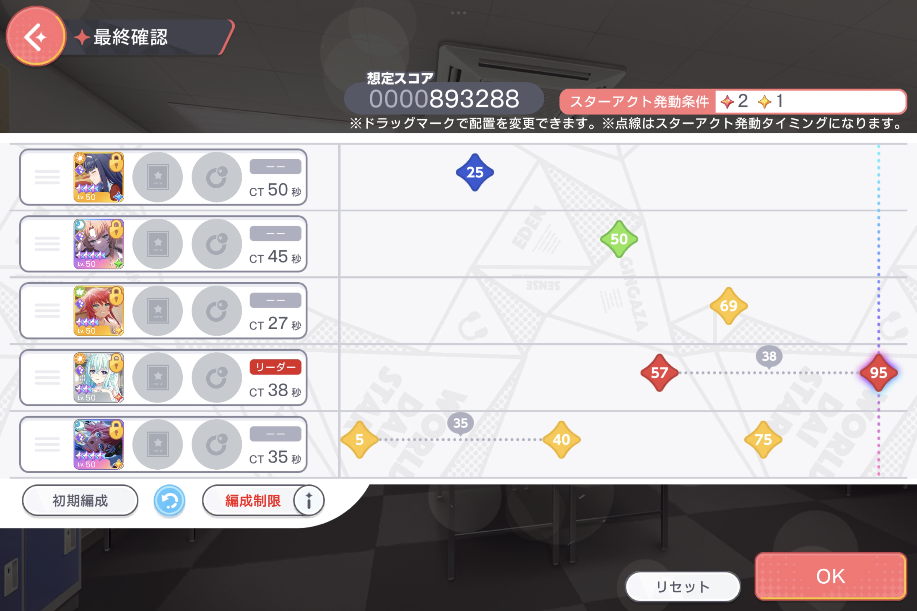 10answer.jpg