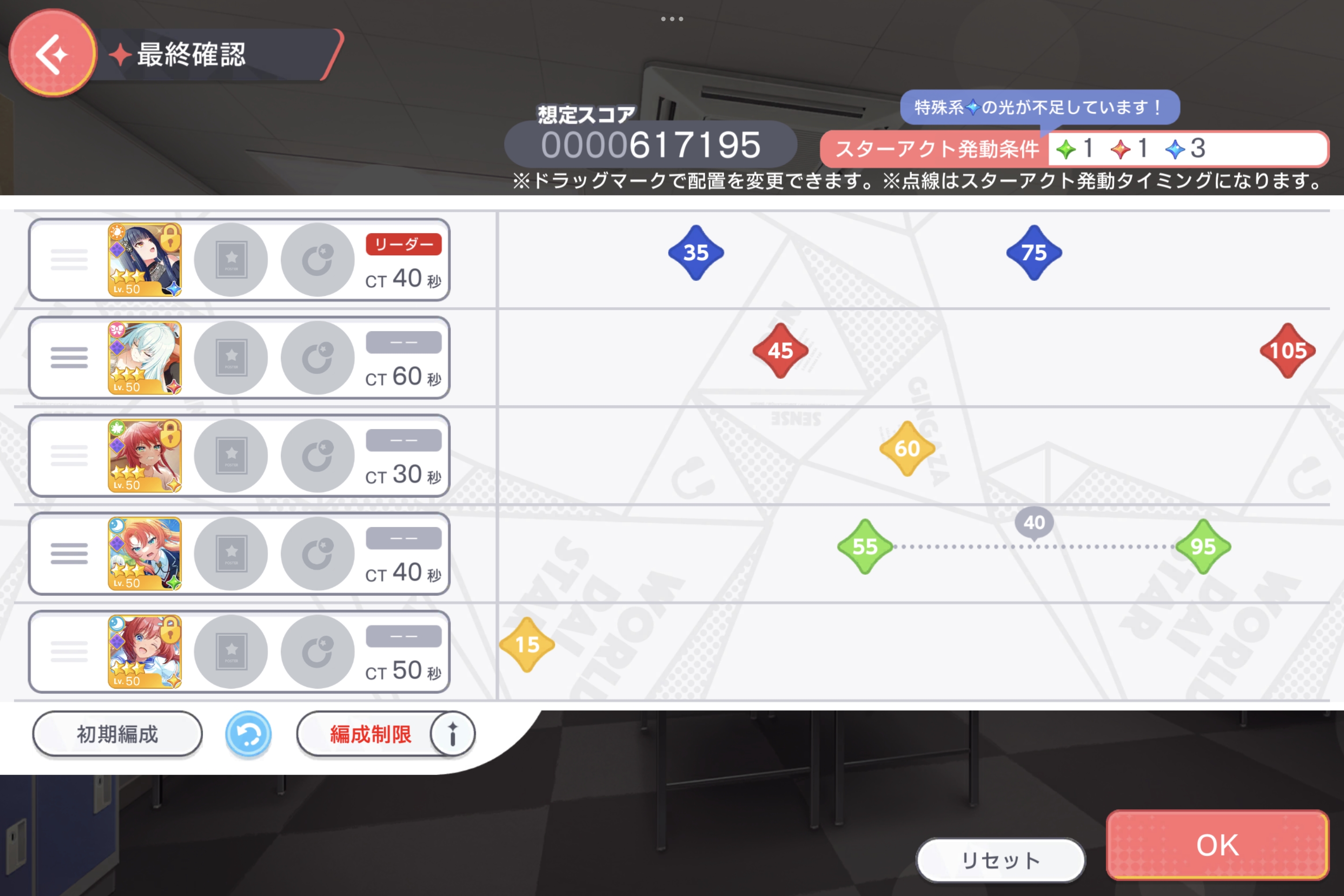 3answer.jpg