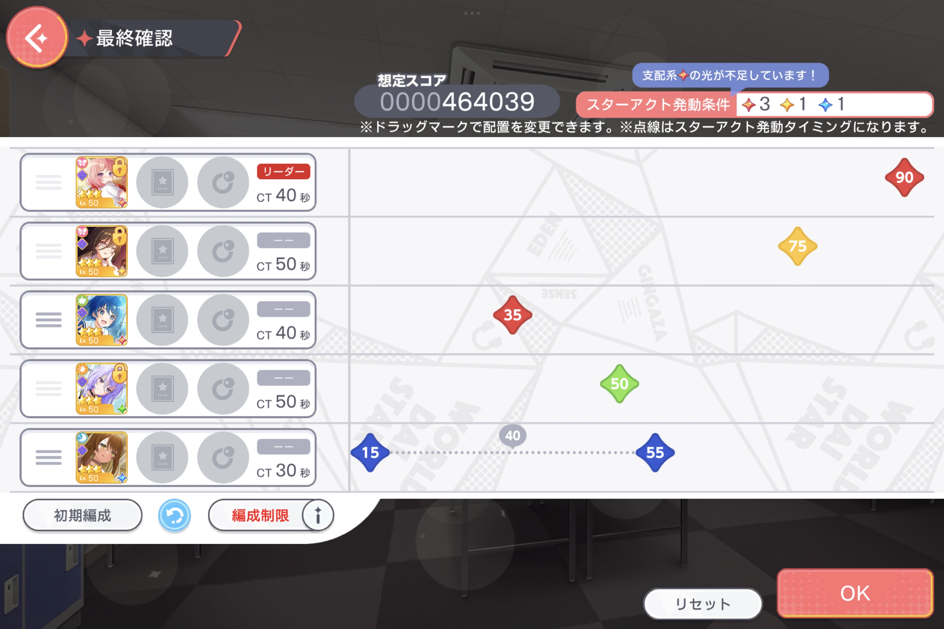 5start.jpg