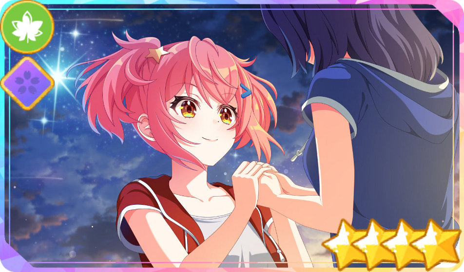 覚醒前アイコン.png