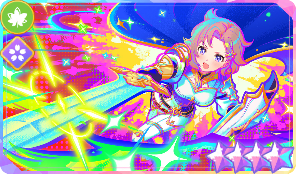 覚醒後アイコン.png