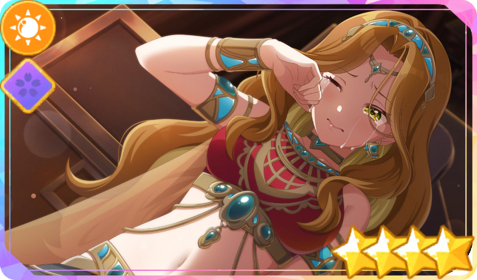 覚醒前アイコン.png