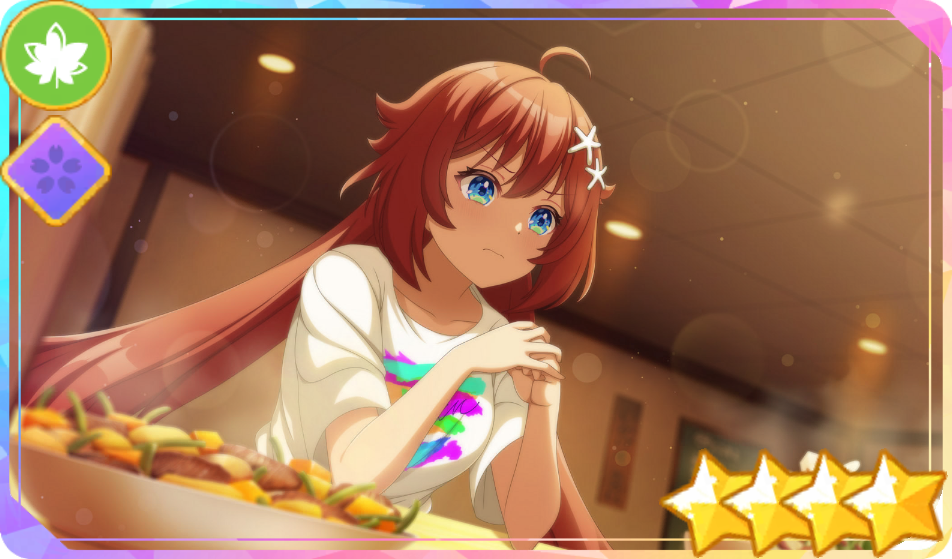 覚醒前アイコン.png