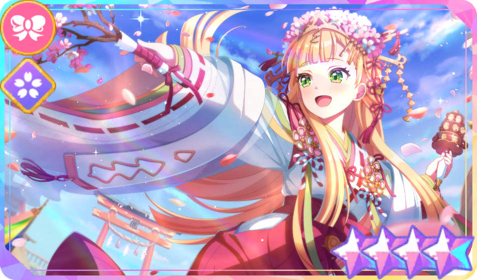 覚醒後アイコン.png