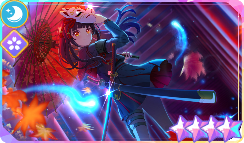 覚醒後アイコン.png