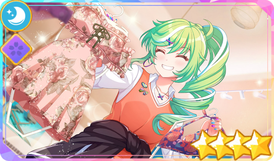 覚醒前アイコン.png