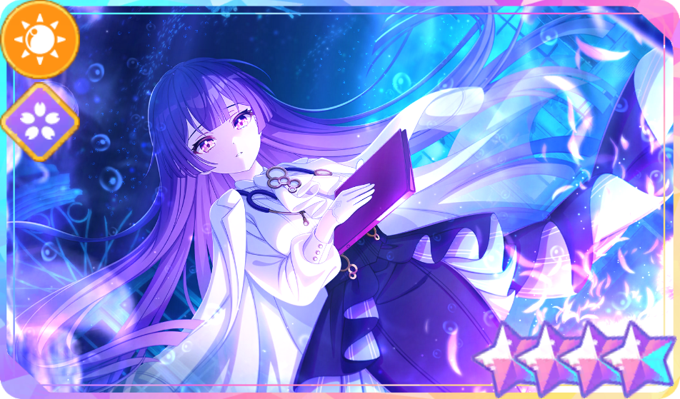 星4アクター【華は海底に眠る】猫足 蕾 | ユメステ攻略Wiki
