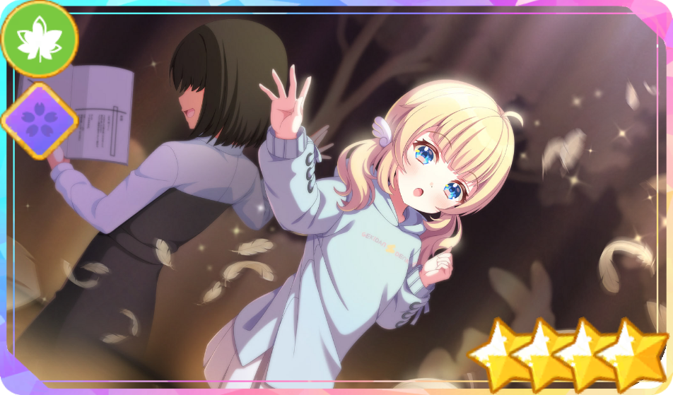覚醒前アイコン.png