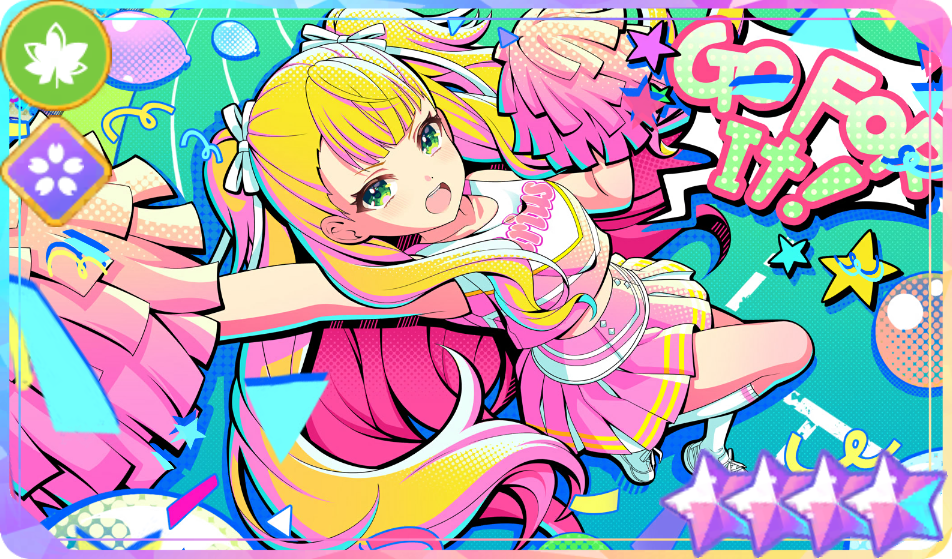 覚醒後アイコン.png