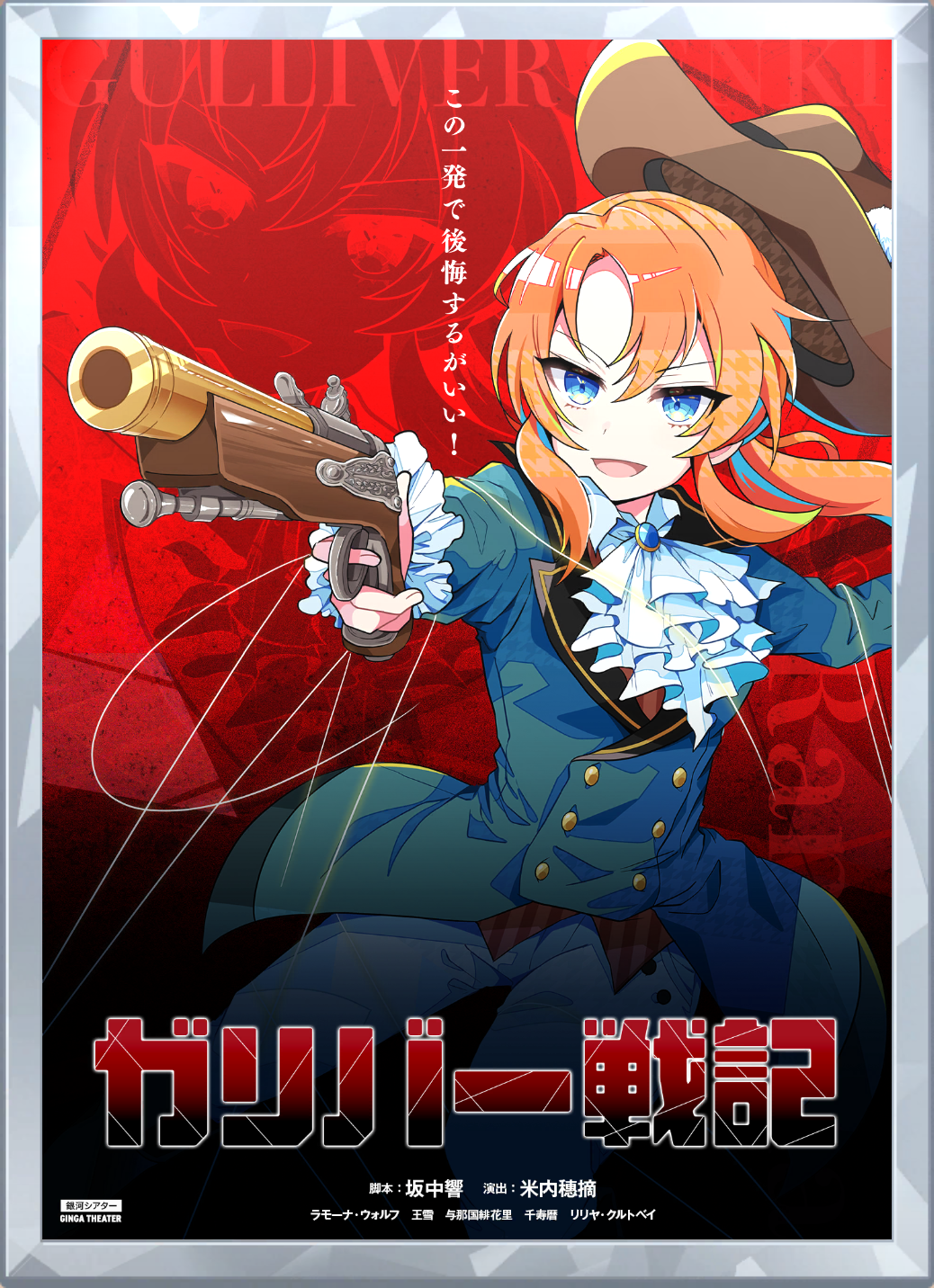 アイコン.png