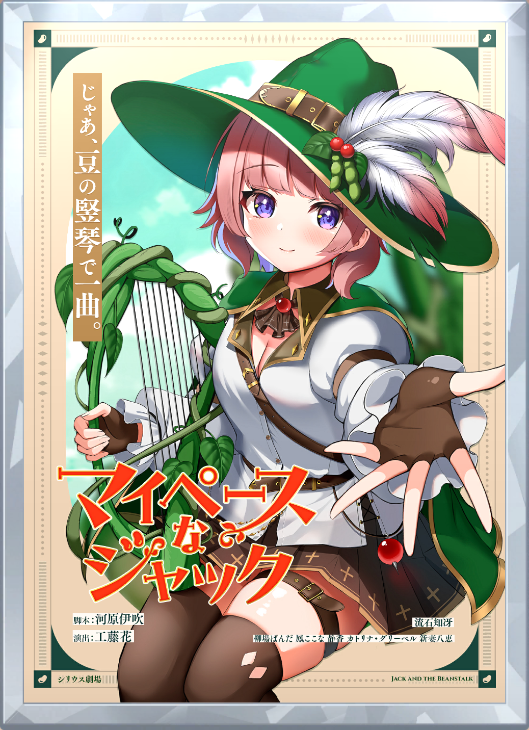 アイコン.png