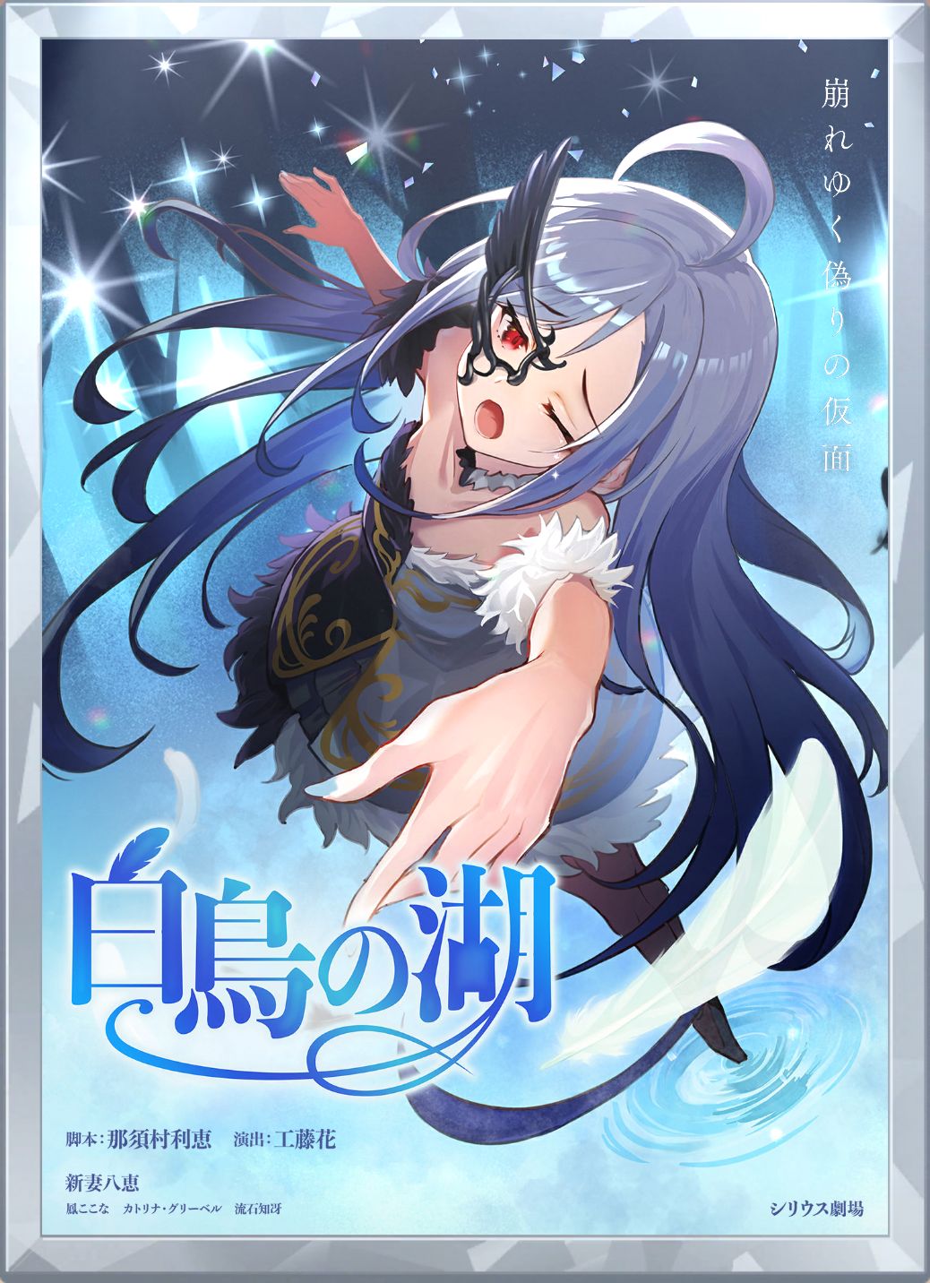 アイコン.png