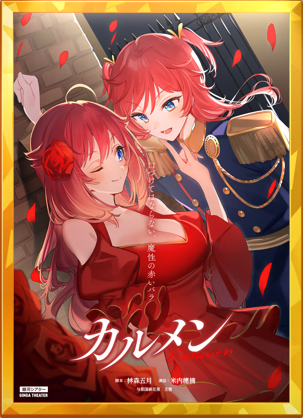 アイコン.png