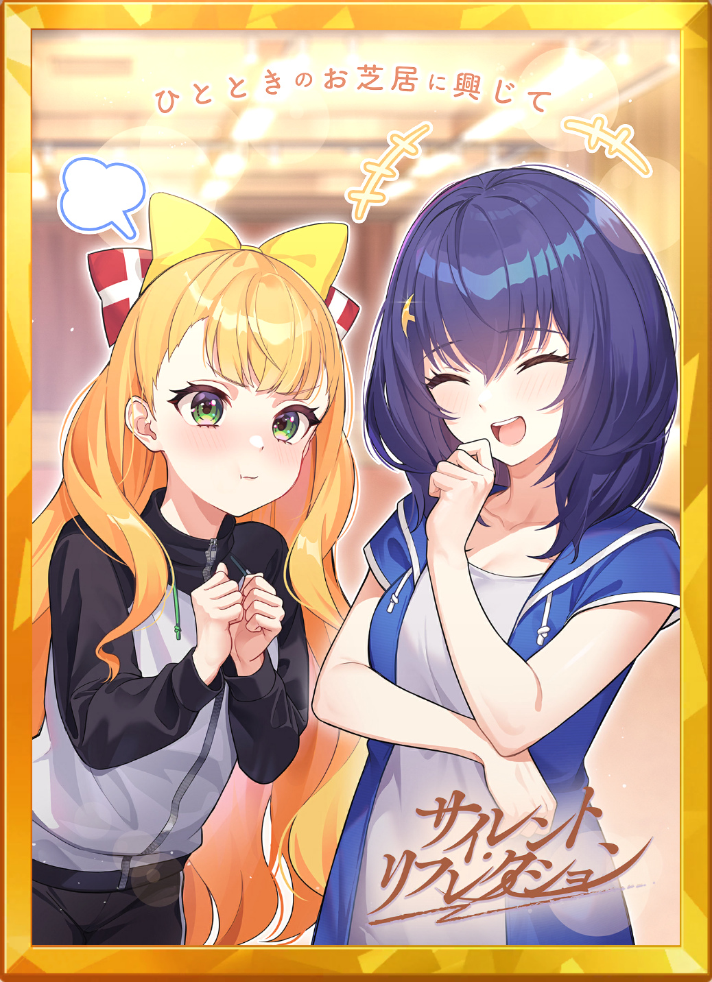 アイコン.png