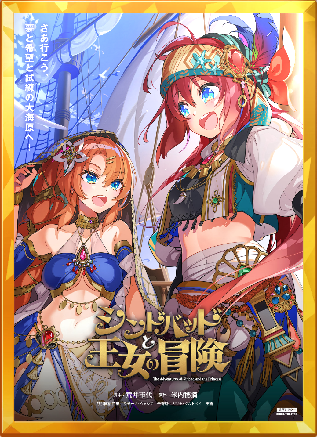 アイコン.png