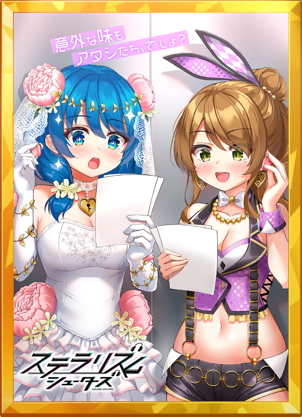 アイコン.png