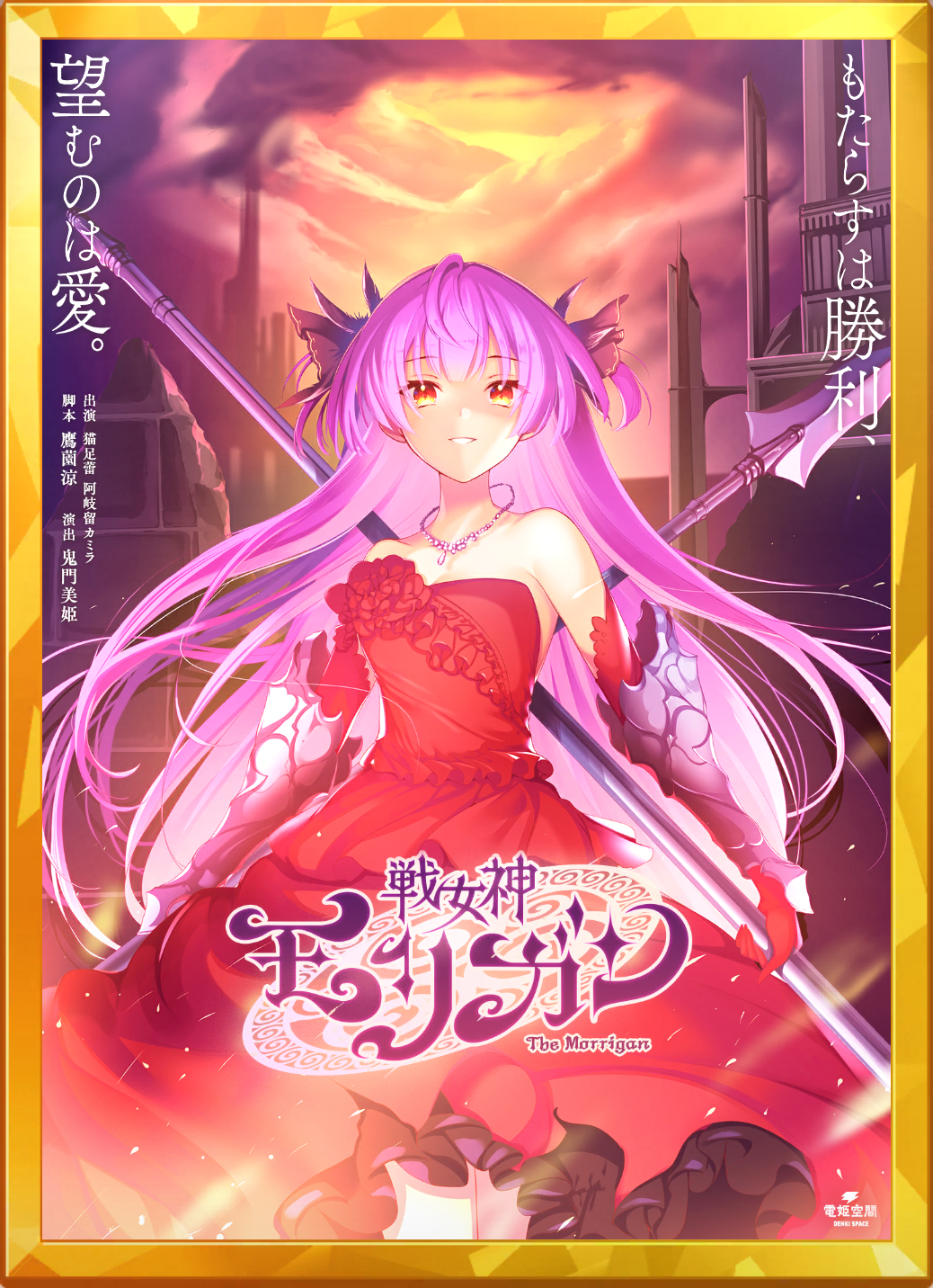 アイコン.png