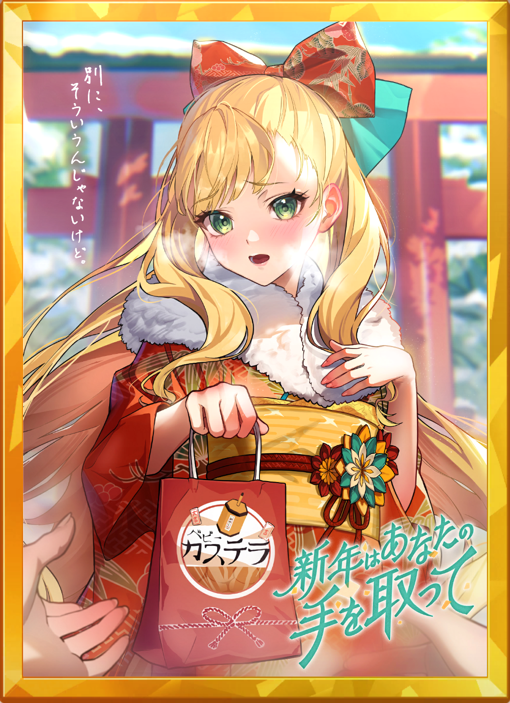 アイコン.png