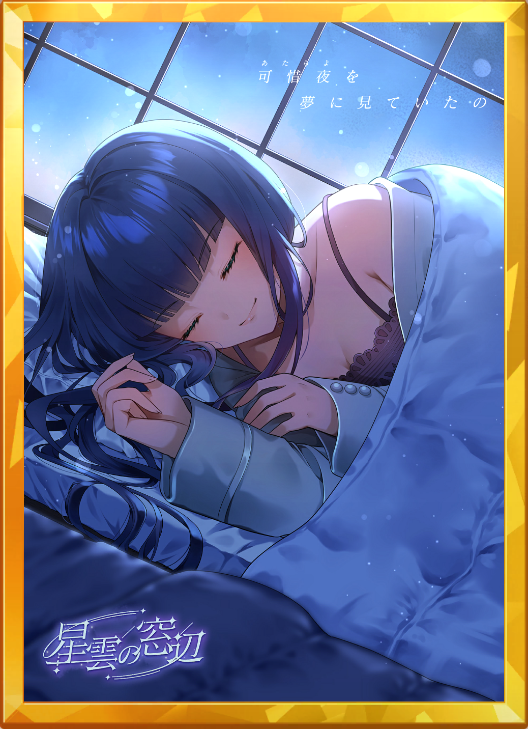 アイコン.png