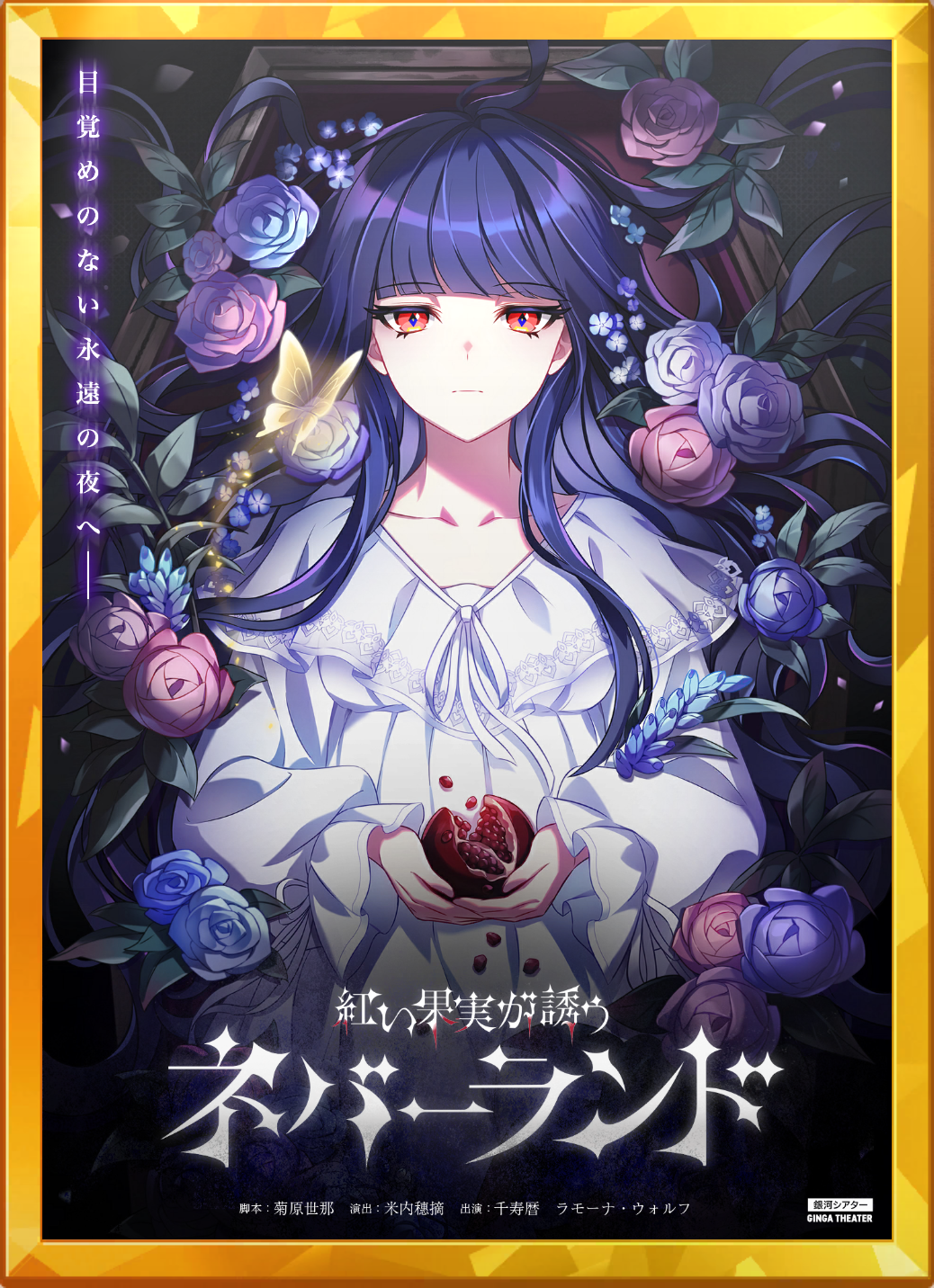 アイコン.png
