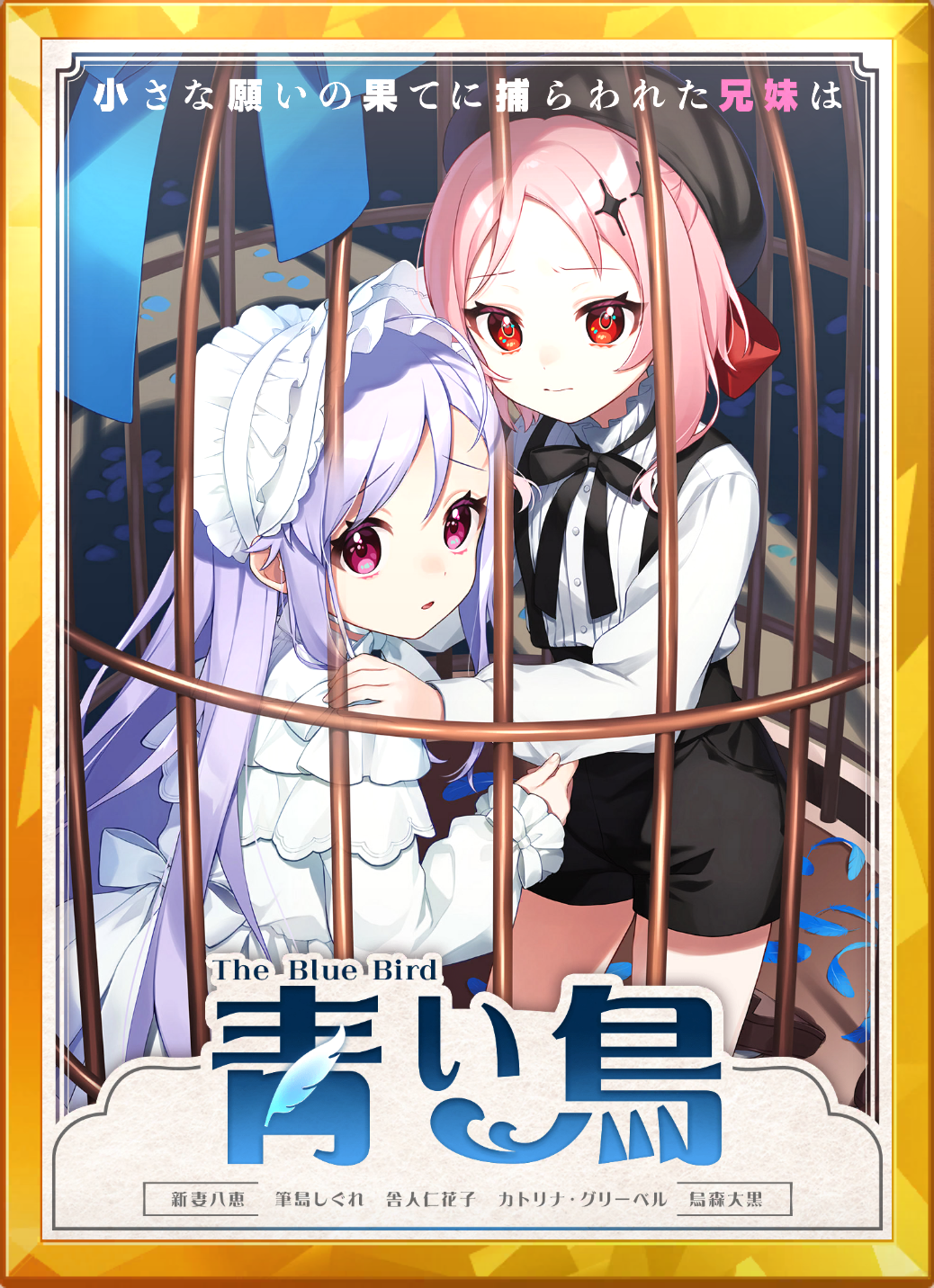 アイコン.png