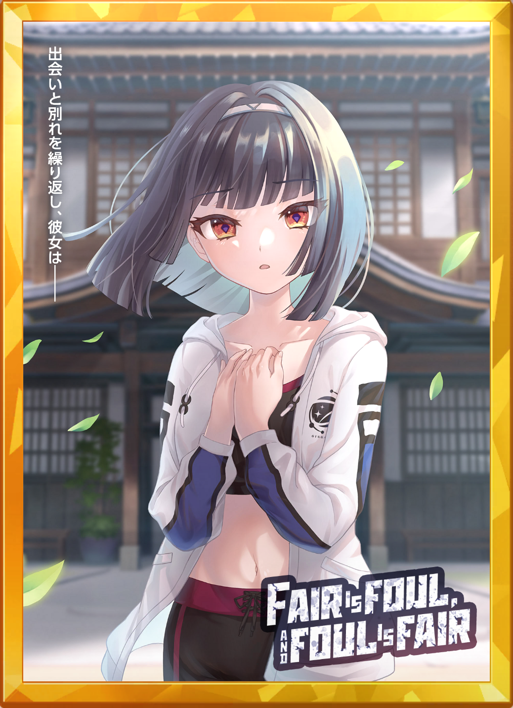 アイコン.png