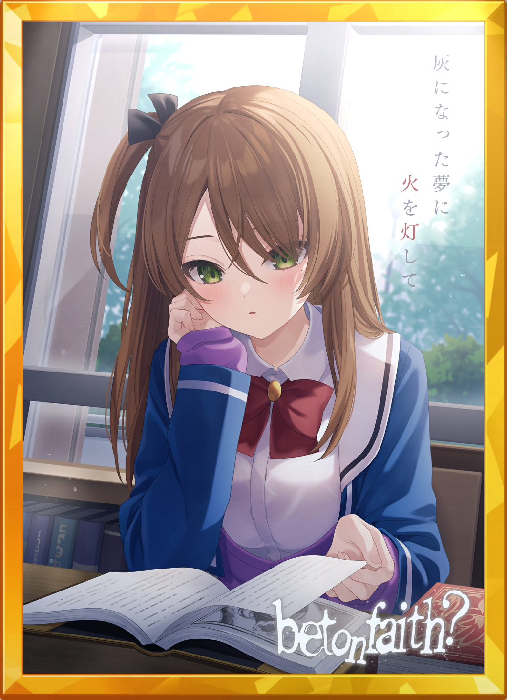 アイコン.png