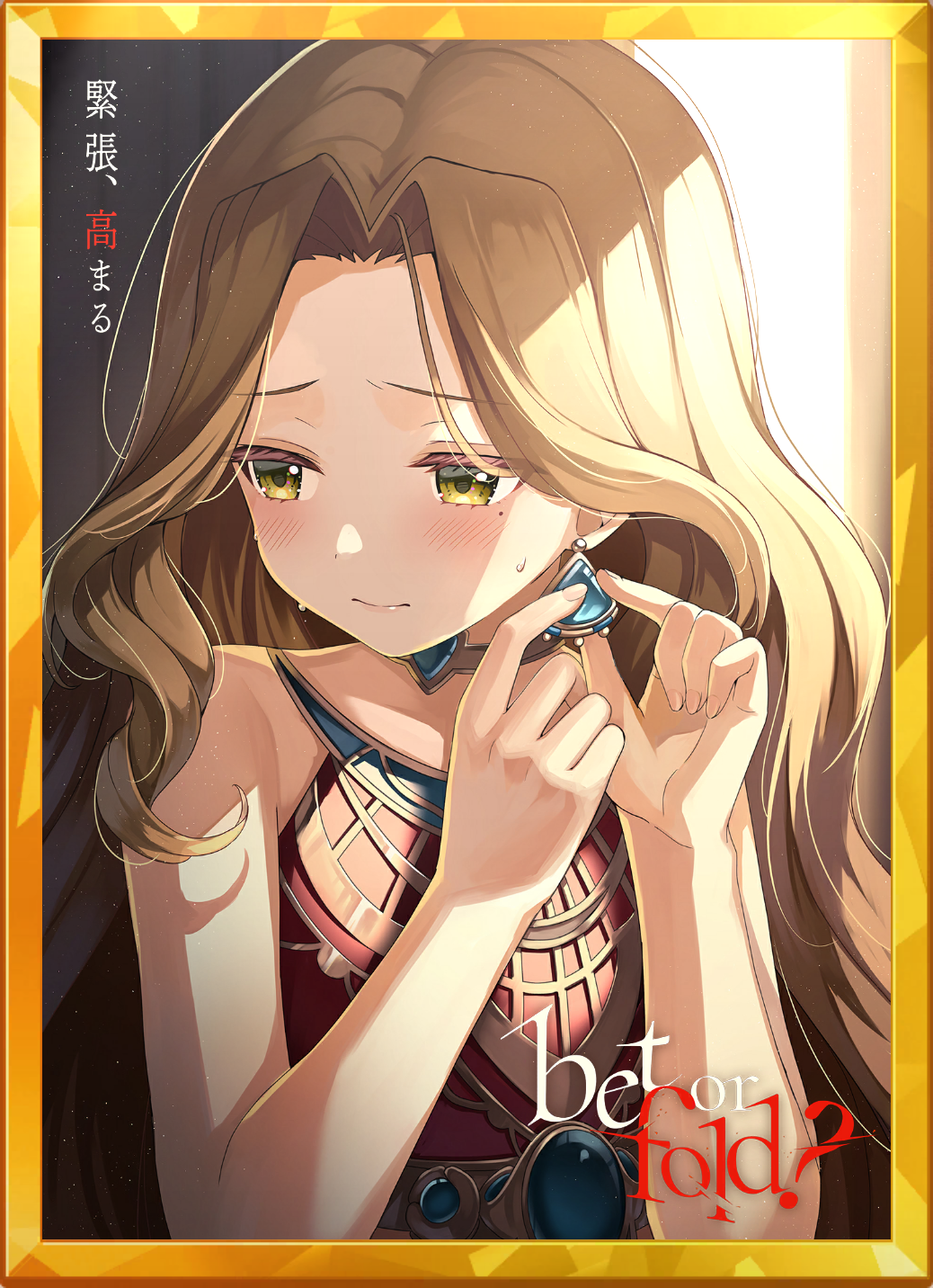 アイコン.png
