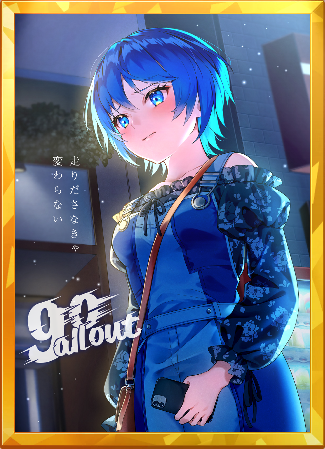 アイコン.png