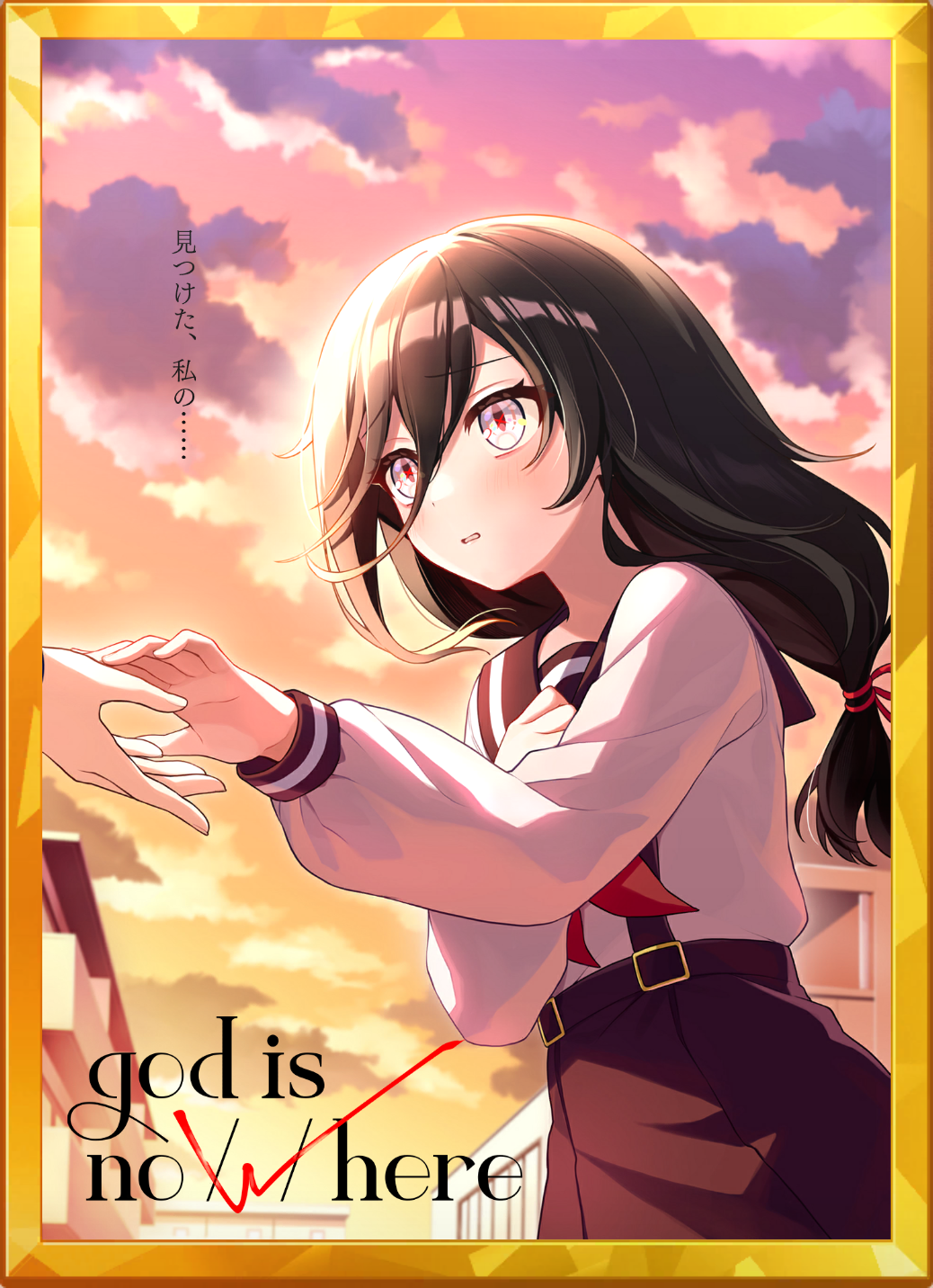 アイコン.png