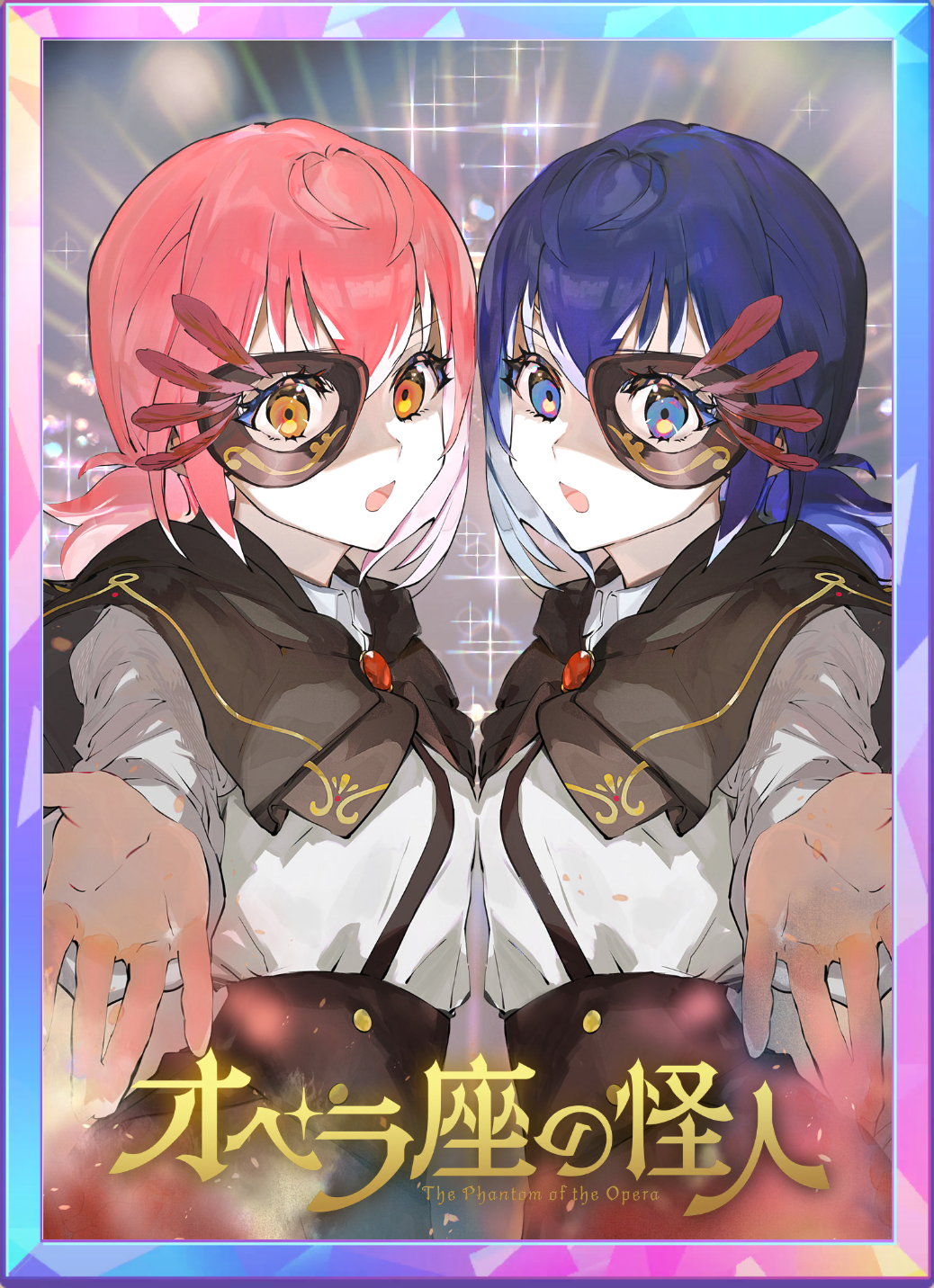 アイコン.png