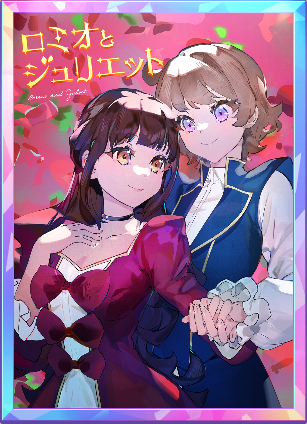 アイコン.png