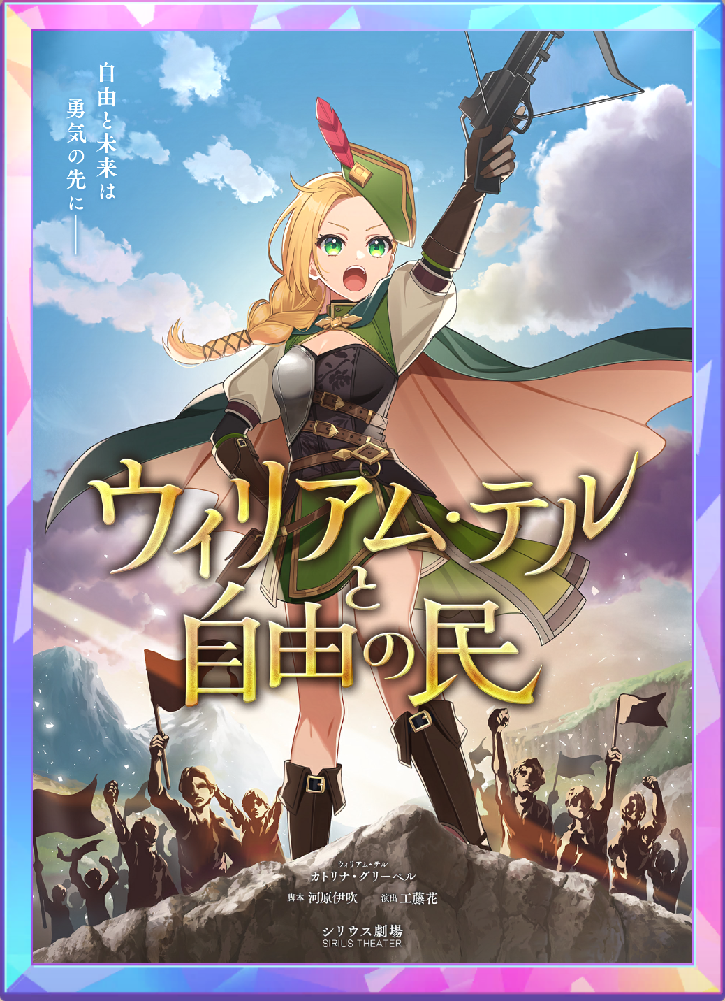 アイコン.png