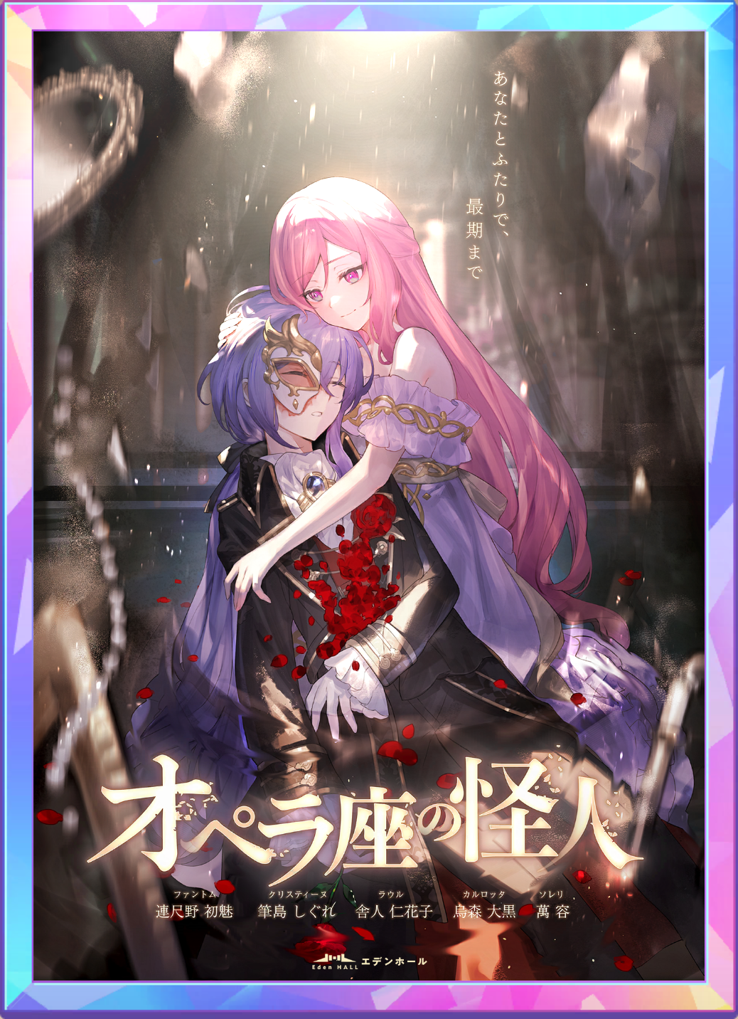 アイコン.png