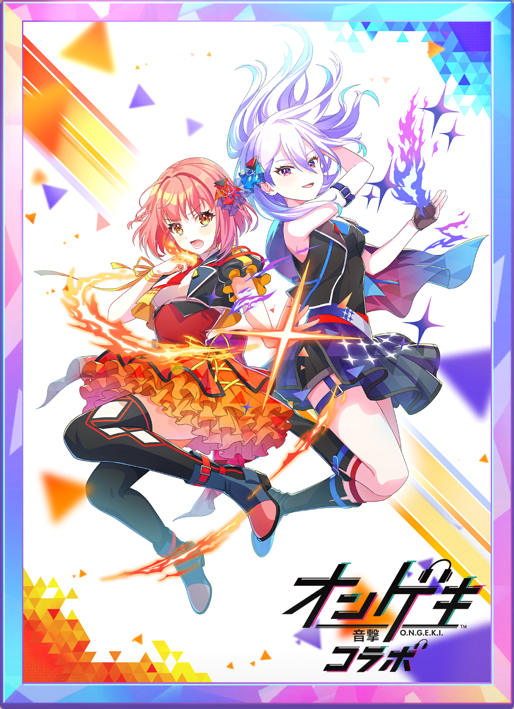 アイコン.png