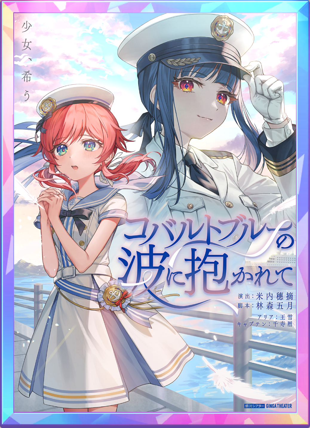 アイコン.png