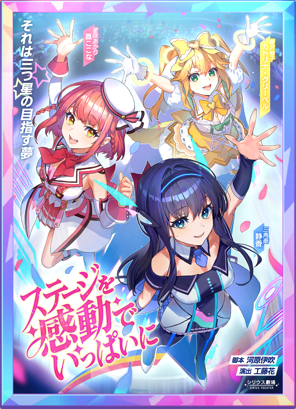 アイコン.png