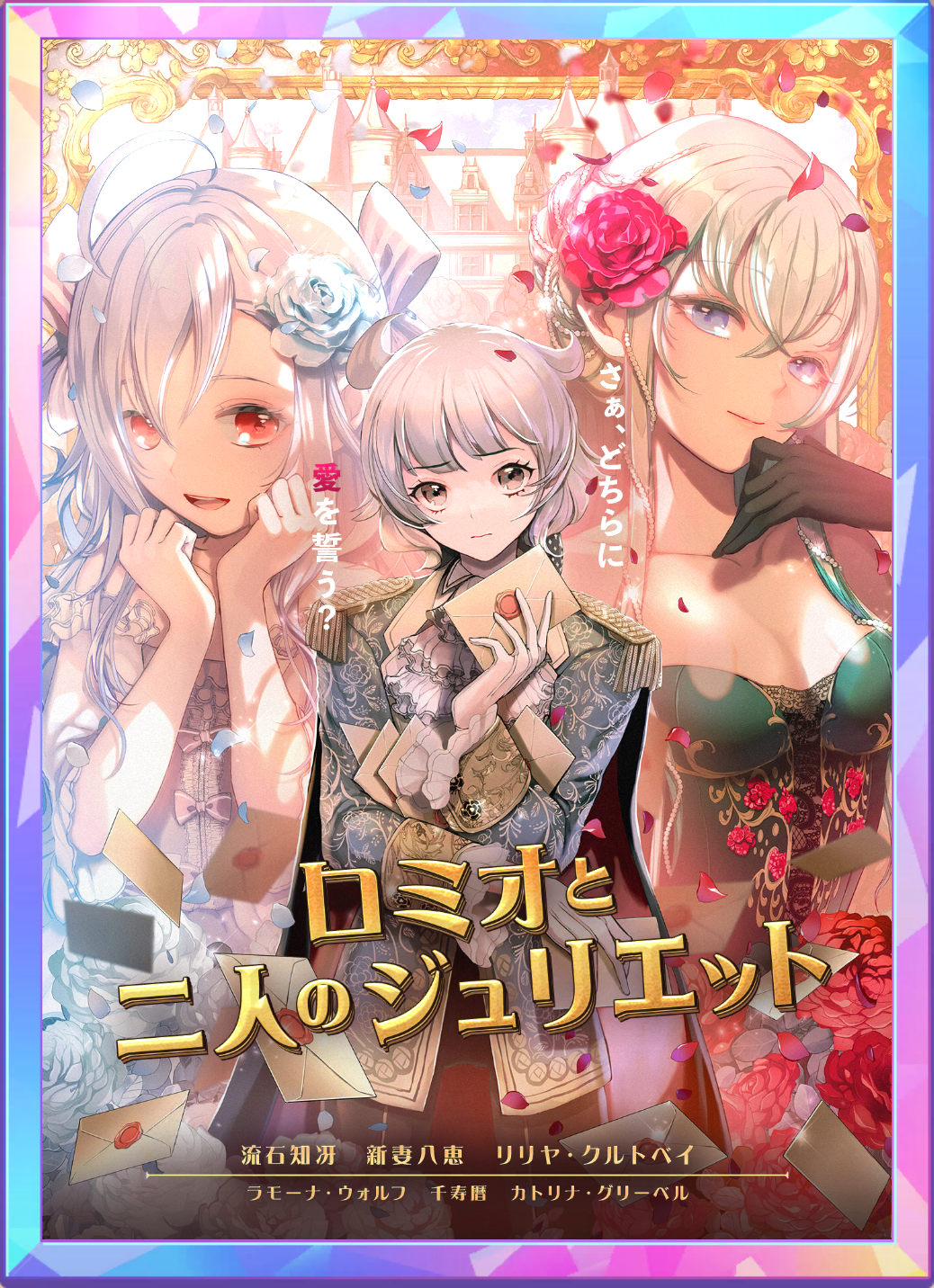 アイコン.png