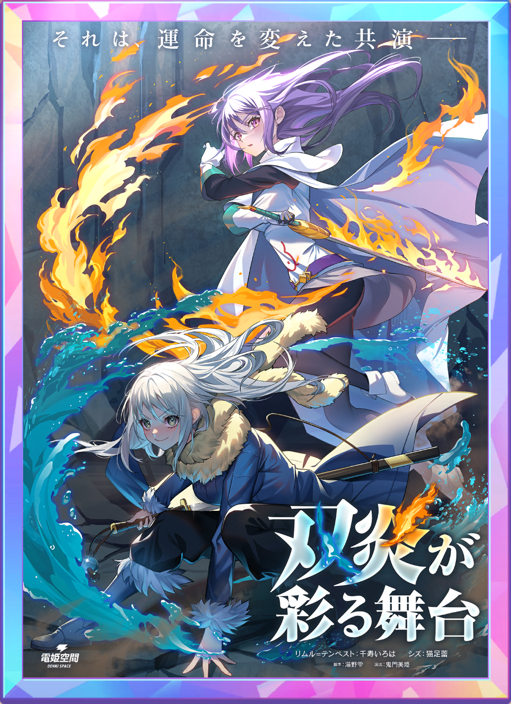 アイコン.png