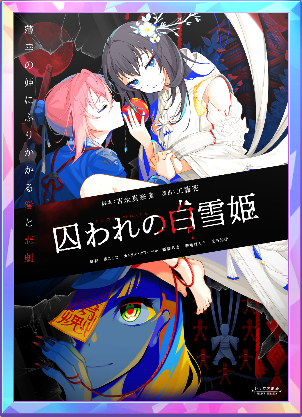 アイコン.png