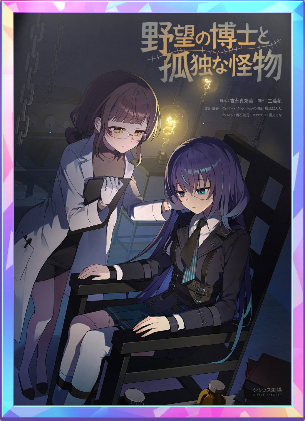 アイコン.png