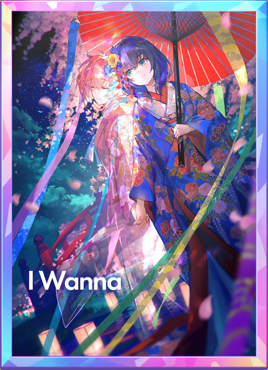 アイコン.png