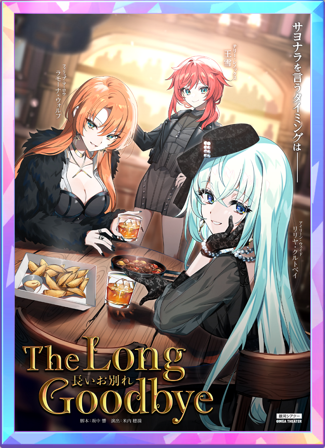 アイコン.png