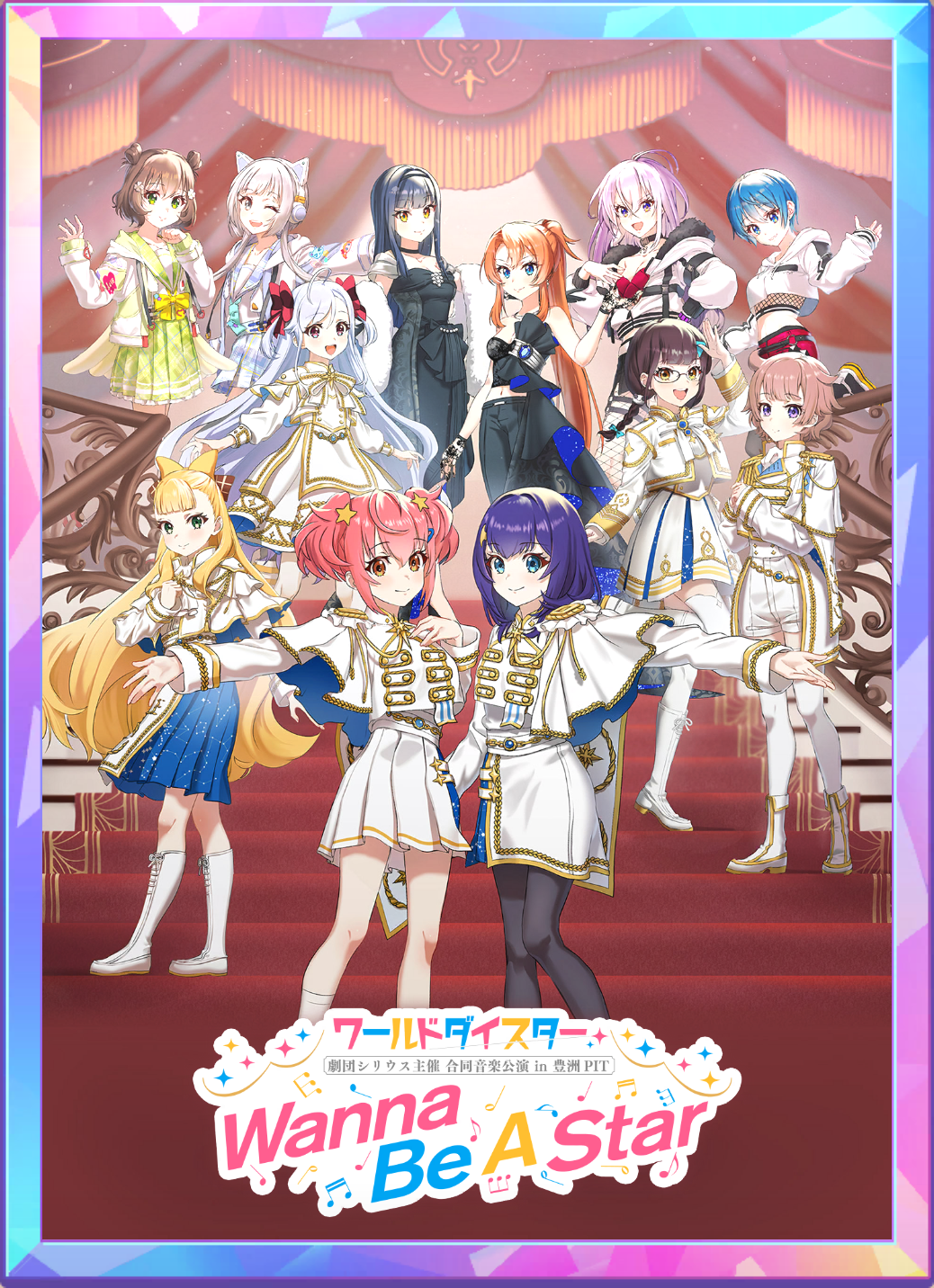 アイコン.png